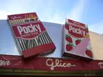 Pocky_store_in_Vancouver