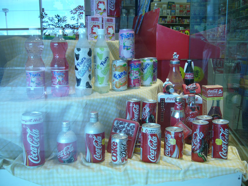 window_display_of_a_candy_store_in_Yaohan_Centre