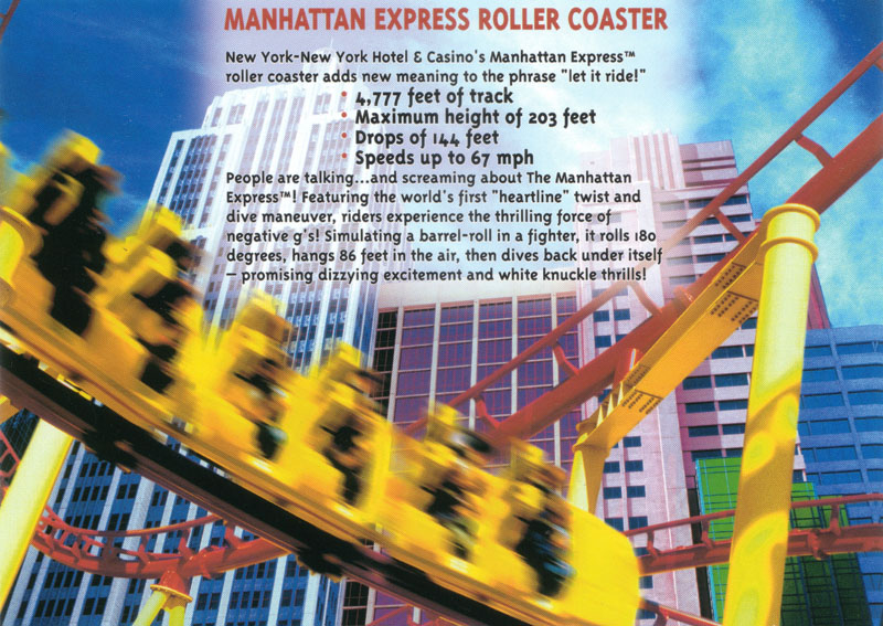 manhattenExpress2